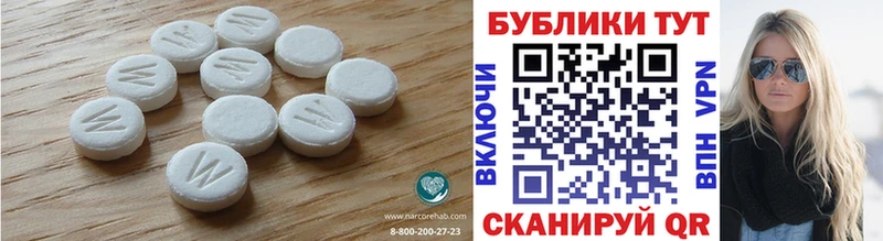 ЭКСТАЗИ бентли  наркотики  KRAKEN зеркало  Звенигород 
