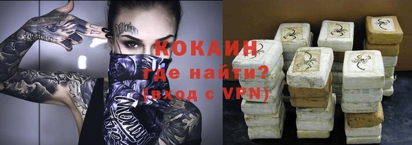 дистиллят марихуана Дмитров