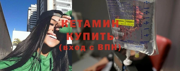 ECSTASY Дмитровск