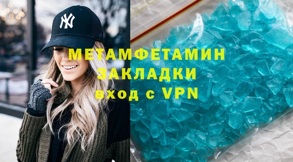 стаф Дмитриев