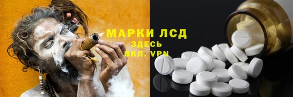 ECSTASY Дмитровск