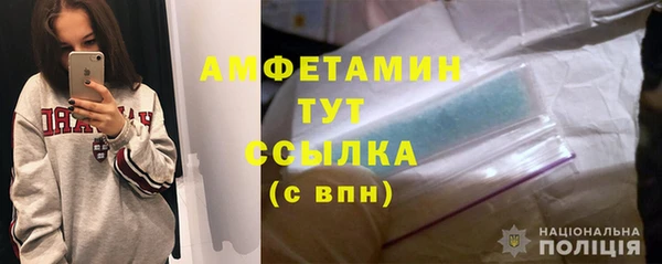 стаф Дмитриев