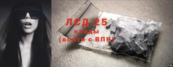 дистиллят марихуана Дмитров
