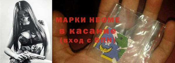 ECSTASY Дмитровск