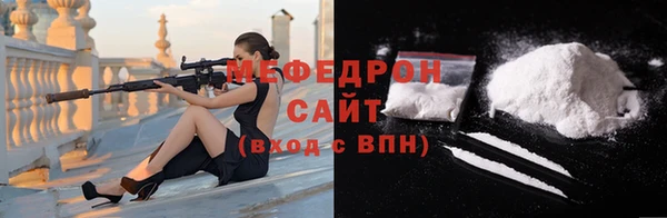 дистиллят марихуана Дмитров