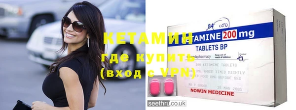 дистиллят марихуана Дмитров