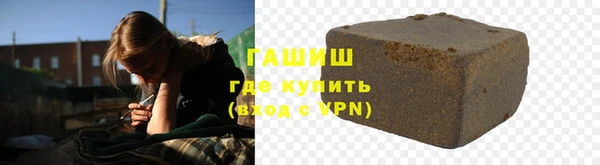 дистиллят марихуана Дмитров