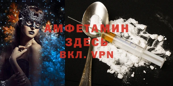мдпв Лихославль