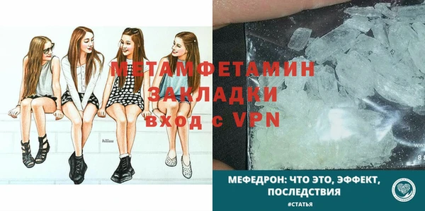 стаф Дмитриев