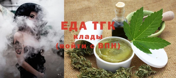 стаф Дмитриев