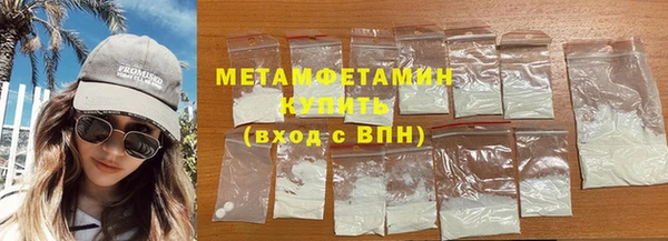 дистиллят марихуана Дмитров