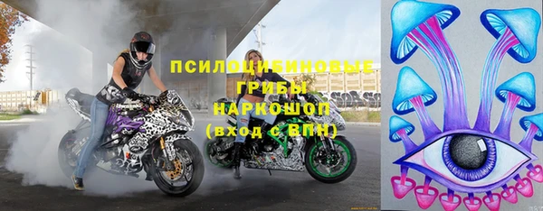 дистиллят марихуана Дмитров