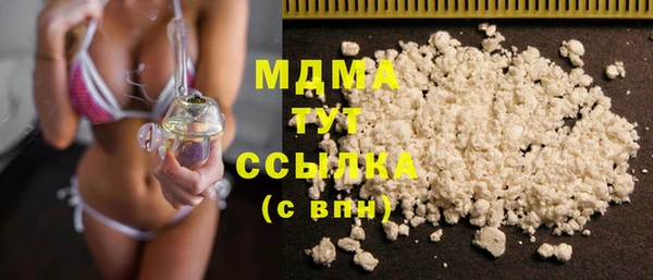 стаф Дмитриев