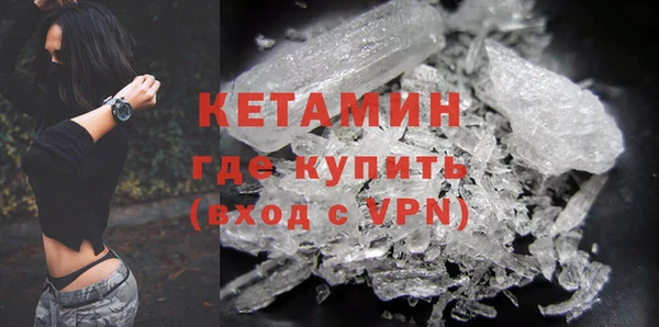ECSTASY Дмитровск