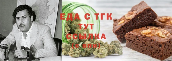 стаф Дмитриев