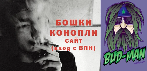 дистиллят марихуана Дмитров