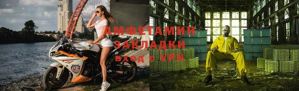 ECSTASY Дмитровск