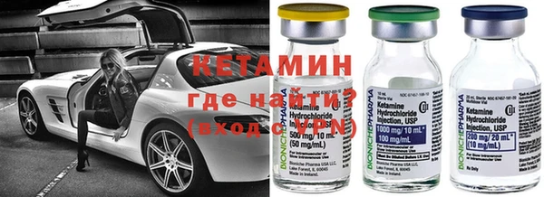 ECSTASY Дмитровск
