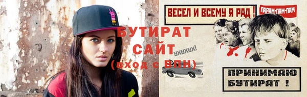 ECSTASY Дмитровск