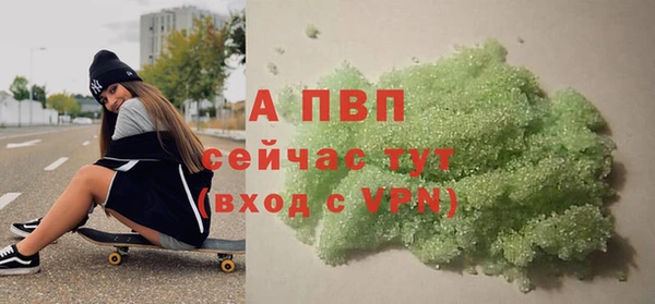 ECSTASY Дмитровск