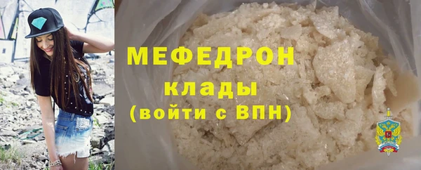 дистиллят марихуана Дмитров