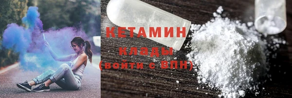 дистиллят марихуана Дмитров