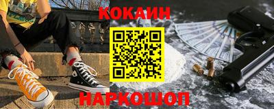 мескалин Волжский