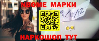 скорость Волгодонск