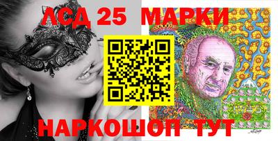 скорость Волгодонск