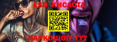 мескалин Волжский