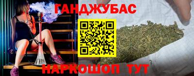 марки lsd Волжск