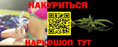 марки lsd Волжск