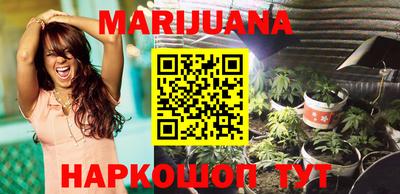 марки lsd Волжск