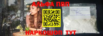 скорость Волгодонск