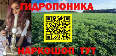 марки lsd Волжск