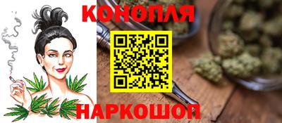 марки lsd Волжск