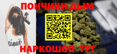 прущая мука Гай