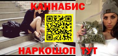 мескалин Волжский