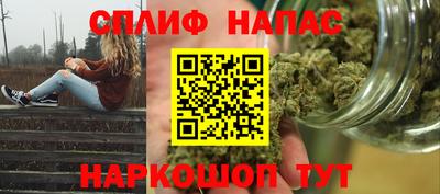марки lsd Волжск