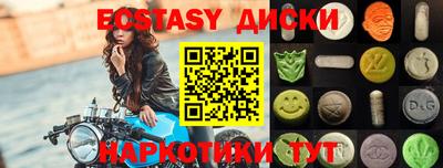 mdpv Гагарин