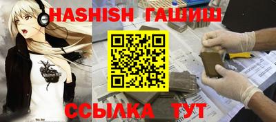 скорость Волгодонск