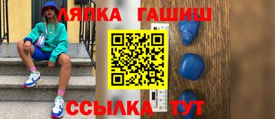 мескалин Волжский
