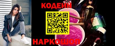 марки lsd Волжск