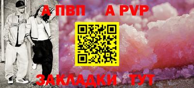 скорость Волгодонск
