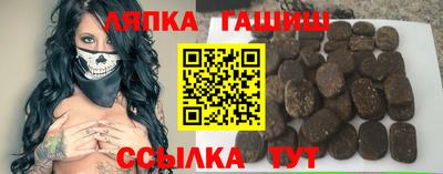 скорость Волгодонск
