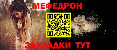марки lsd Волжск