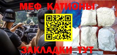 скорость Волгодонск