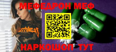 марки lsd Волжск