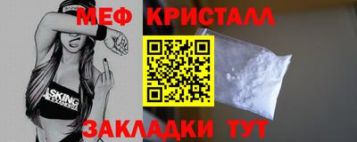 скорость Волгодонск